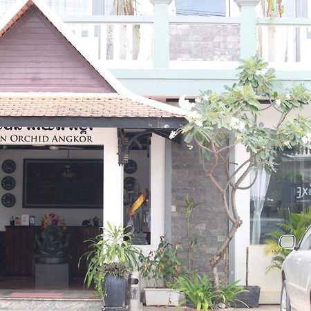 Golden Orchid Angkor Hotell Siem Reap Eksteriør bilde